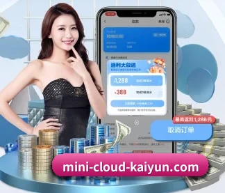 开云体育 APP(kaiyun)